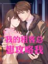 �ҵ�������빥���ң�