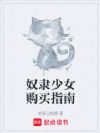 ū����Ů����ָ��